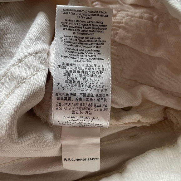 Re/Done 70s High Rise Skinny Boot Jeans 25 Vintage White Button Fly Minimalist - Picture 11 of 16